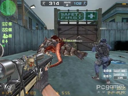 csol死亡骑士csol死亡骑士怎么强化csoline图片死亡骑士 csolcsol死骑 # 
