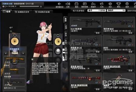 csol恒宇黑星和恒宇红星的属性对比和评测 附攻略 # 